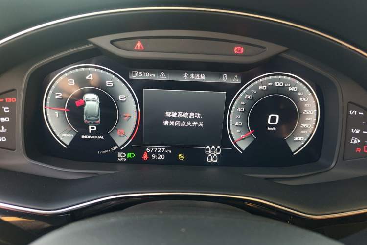 Used Audi Q7 2021 45 TFSI quattro S line Sport model Instrument Cluster