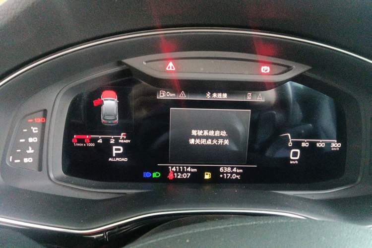 Used Audi Q7 2021 55 TFSI quattro S line Sport model Instrument Cluster