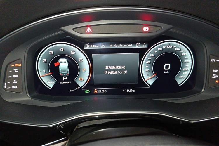 Used Audi Q7 2021 55 TFSI quattro S line Sport model Instrument Cluster
