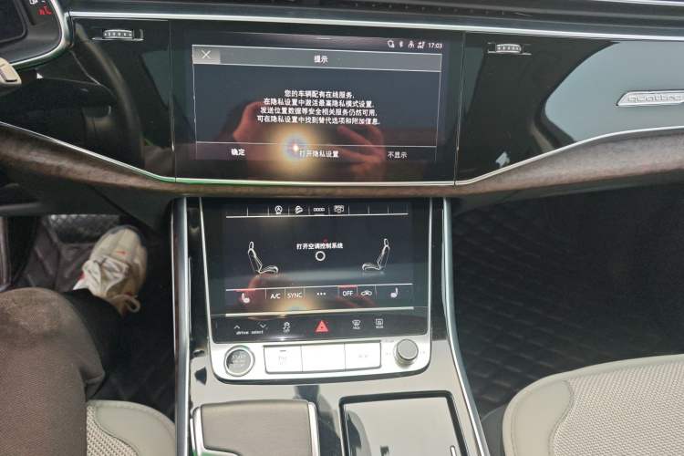 Used Audi Q7 2021 45 TFSI quattro S line Sport model Audio And AC Panel