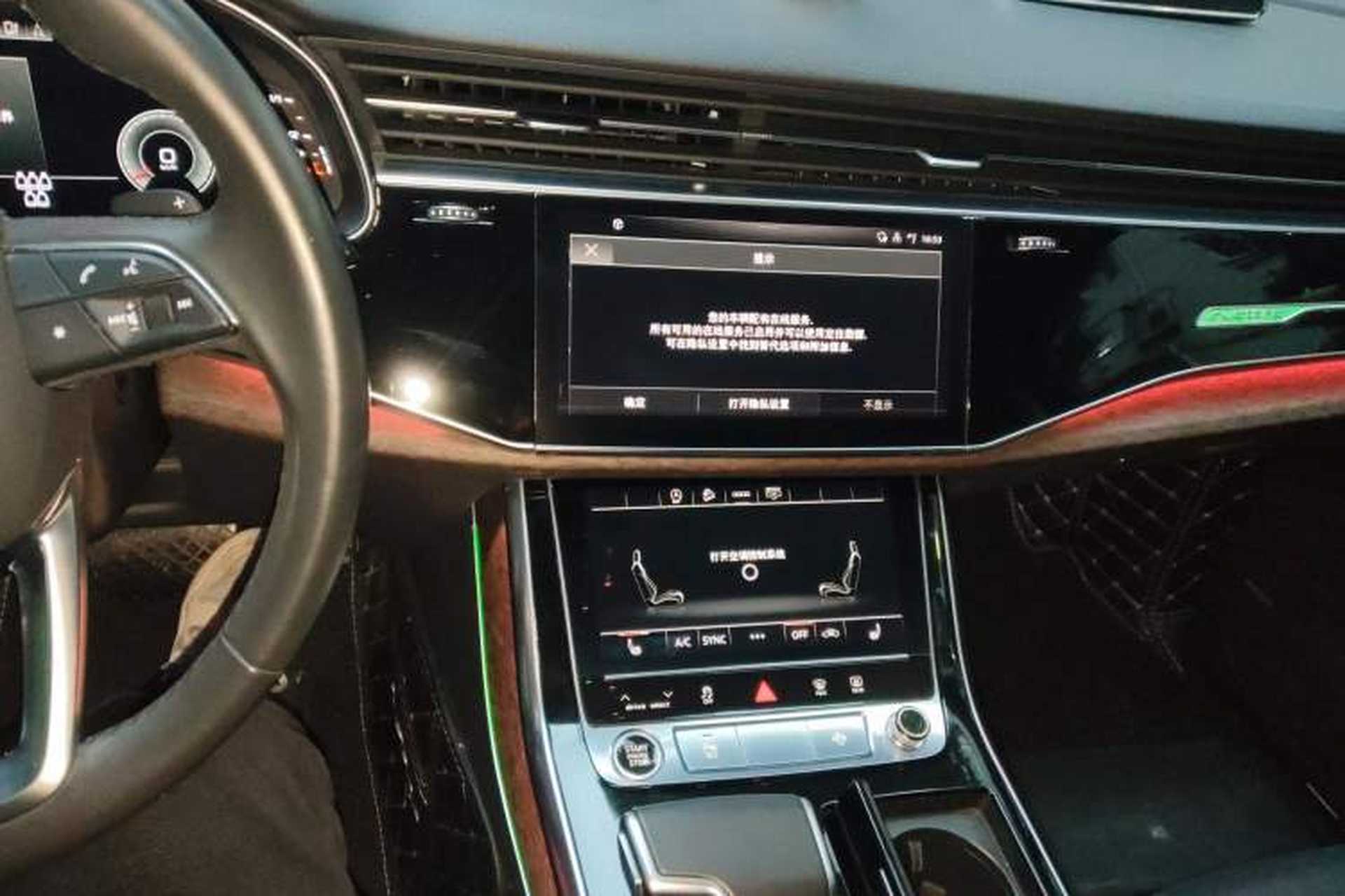Used Audi Q7 2021 45 TFSI quattro S line Sport model Audio And AC Panel
