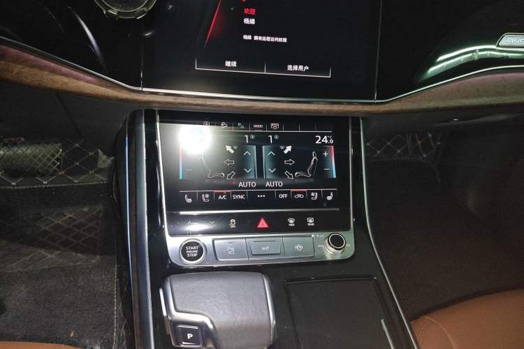 Used Audi Q7 2021 55 TFSI quattro S line Sport model Audio And AC Panel