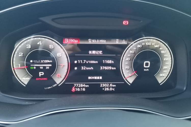 Used Audi Q7 2021 45 TFSI quattro S line Sport model Instrument Cluster