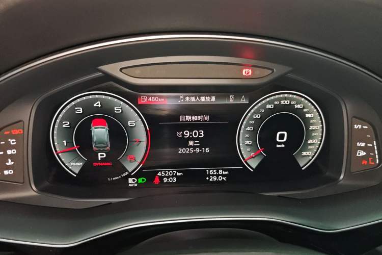 Used Audi Q7 2021 55 TFSI quattro S line Sport model Instrument Cluster