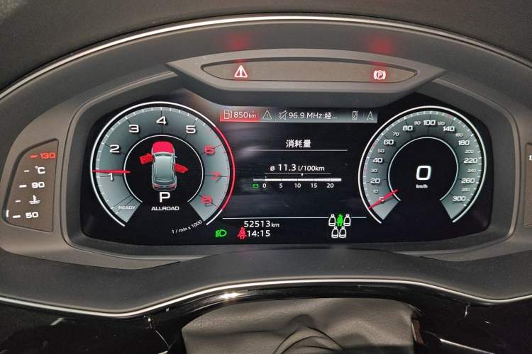 Used Audi Q7 2021 55 TFSI quattro S line Sport model Instrument Cluster