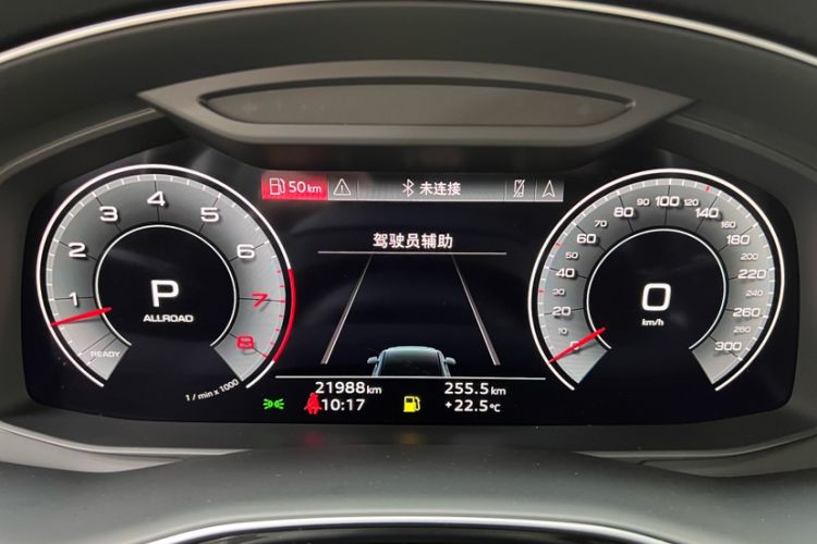 Used Audi Q7 2021 55 TFSI quattro S line Sport model Odometer Close Up