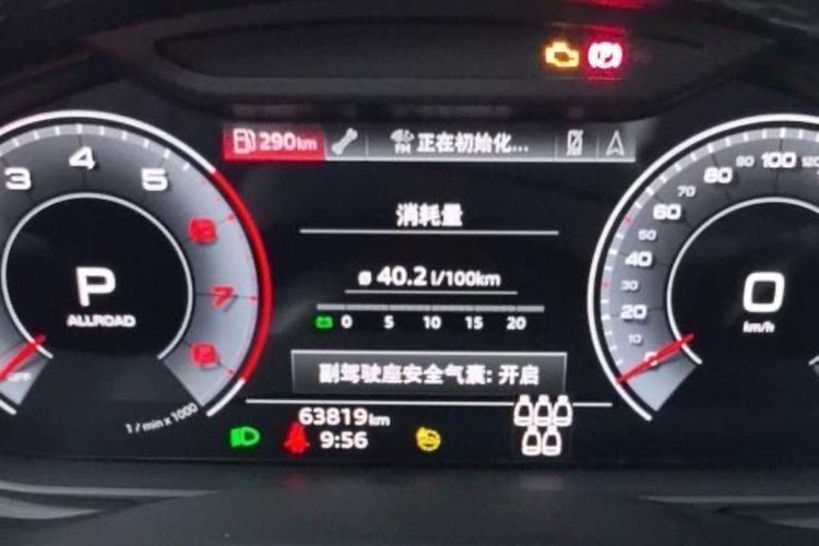 Used Audi Q7 2021 55 TFSI quattro S line Sport model Odometer Close Up