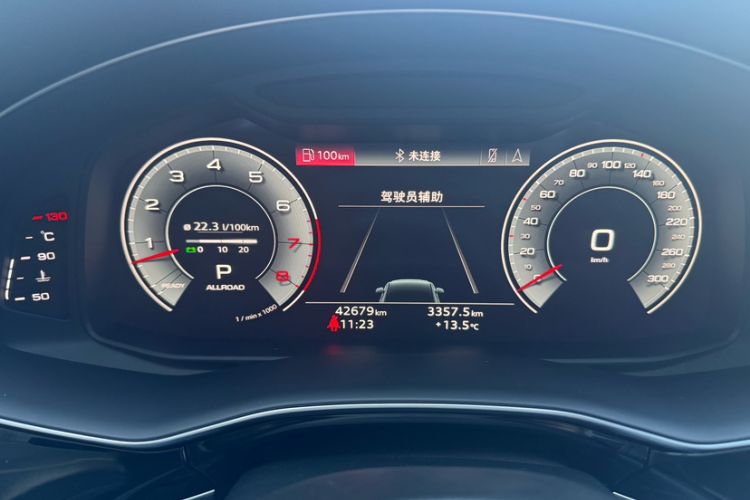 Used Audi Q7 2021 55 TFSI quattro S line Sport model Odometer Close Up