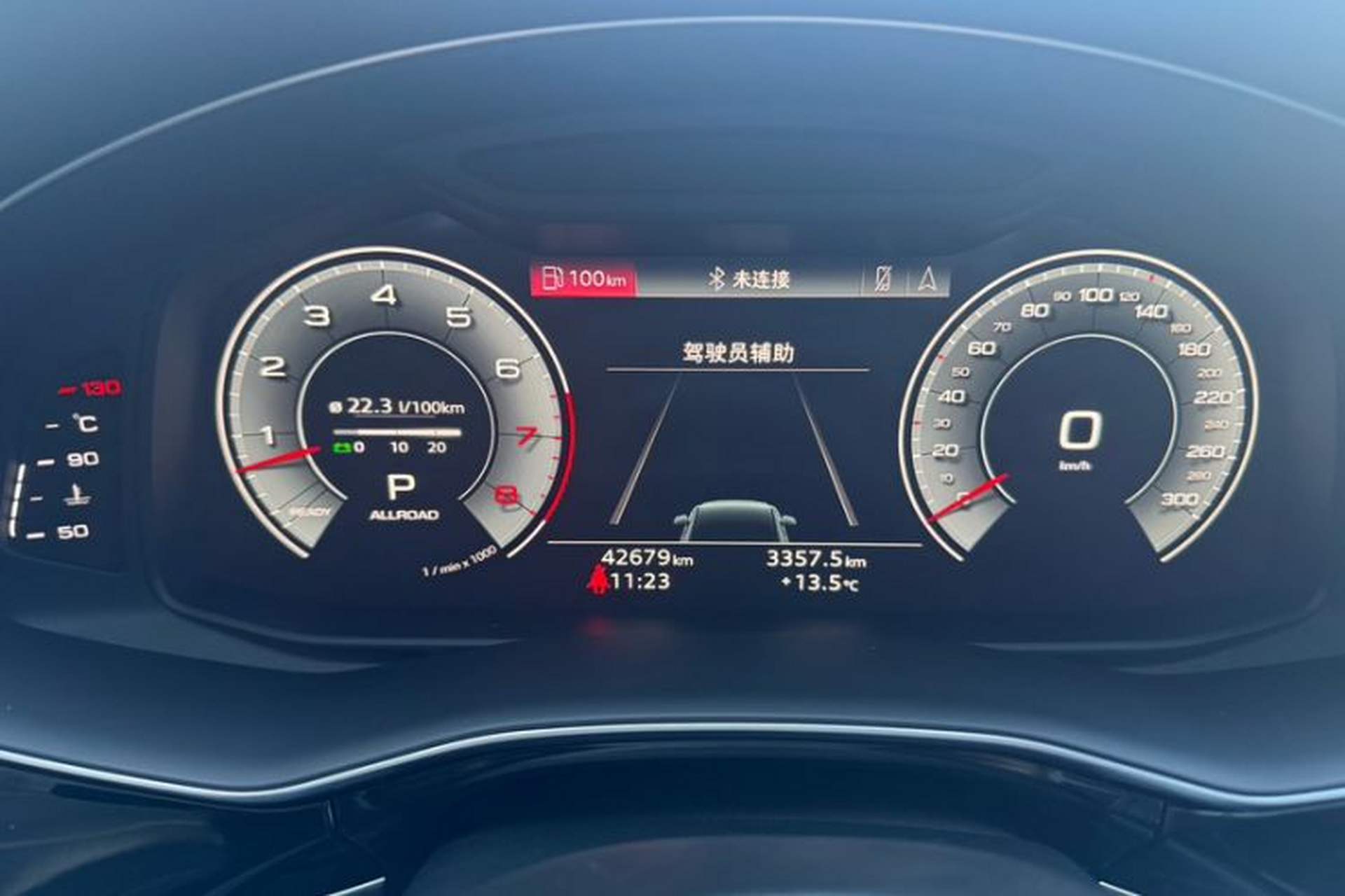 Used Audi Q7 2021 55 TFSI quattro S line Sport model Odometer Close Up