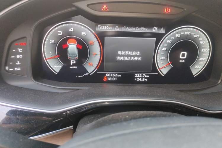 Used Audi Q7 2021 55 TFSI quattro S line Prestige Edition Odometer Close Up