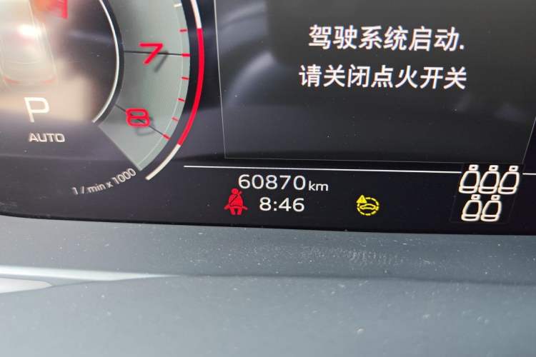 Used Audi Q7 2021 45 TFSI quattro S line Sport model Odometer Close Up