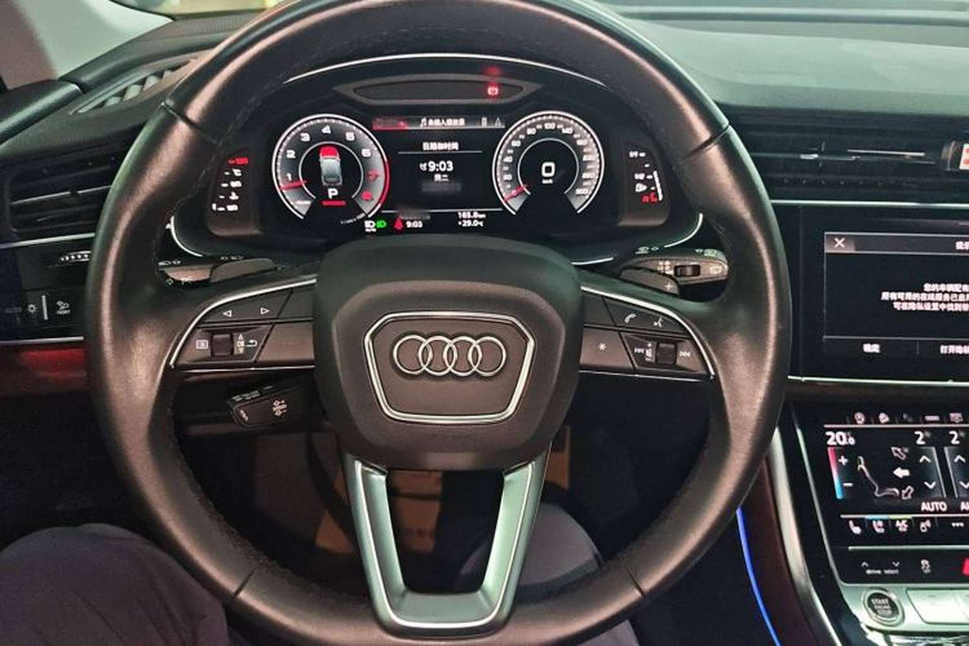 Used Audi Q7 2021 55 TFSI quattro S line Sport model Steering Wheel
