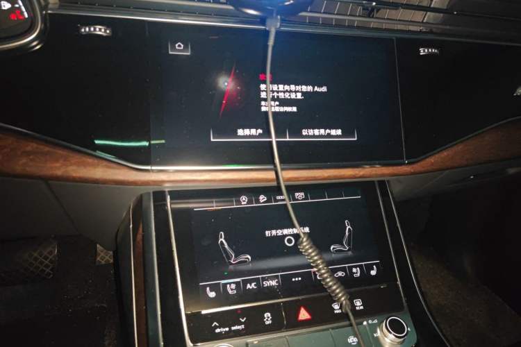 Used Audi Q7 2021 45 TFSI quattro S line Sport model Audio And AC Panel