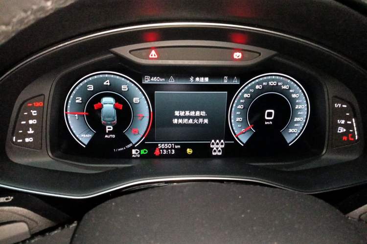Used Audi Q7 2021 45 TFSI quattro S line Sport model Instrument Cluster