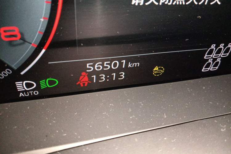 Used Audi Q7 2021 45 TFSI quattro S line Sport model Odometer Close Up