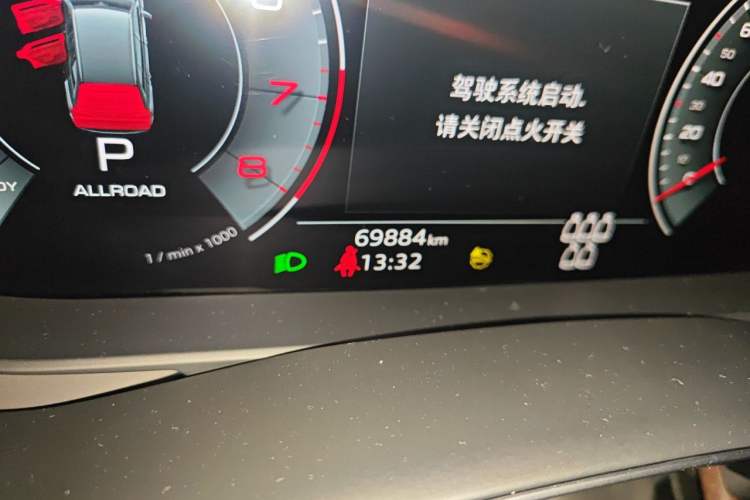 Used Audi Q7 2021 45 TFSI quattro S line Sport model Odometer Close Up