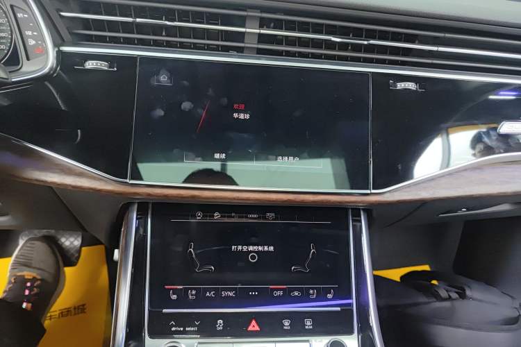 Used Audi Q7 2021 55 TFSI quattro S line Sport model Audio And AC Panel