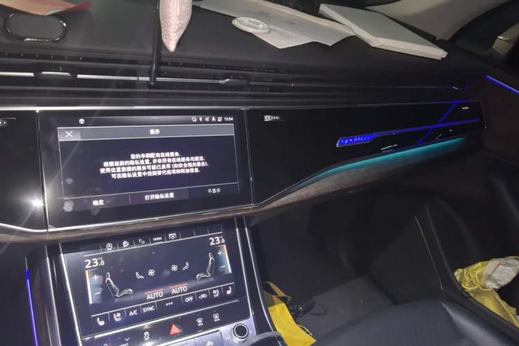 Used Audi Q7 2021 55 TFSI quattro S line Sport model Audio And AC Panel