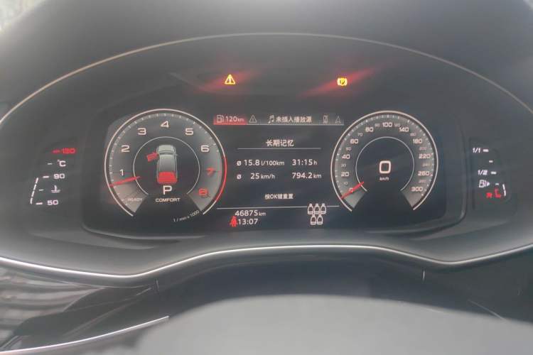 Used Audi Q7 2021 55 TFSI quattro S line Sport model Instrument Cluster