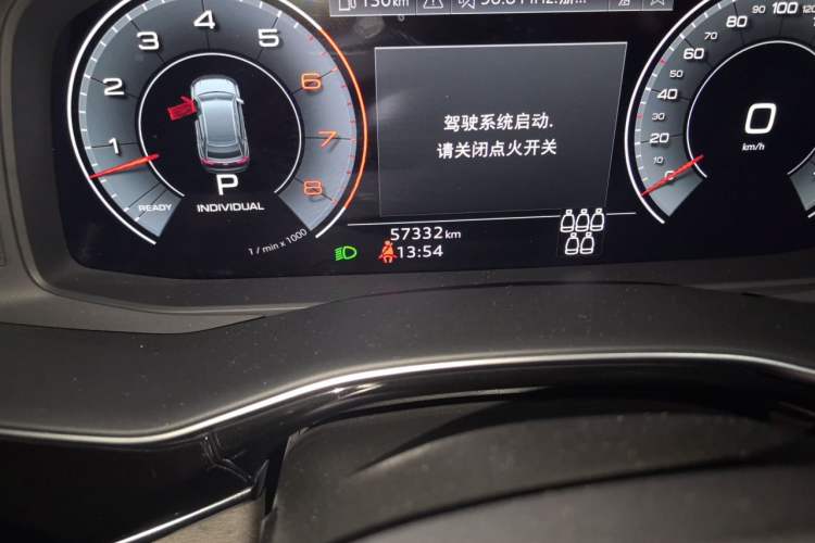 Used Audi Q7 2021 55 TFSI quattro S line Sport model Odometer Close Up