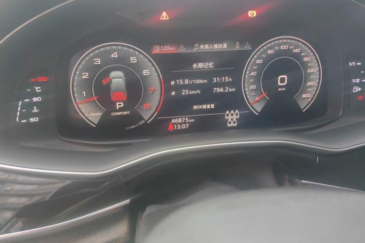 Used Audi Q7 2021 55 TFSI quattro S line Sport model Odometer Close Up