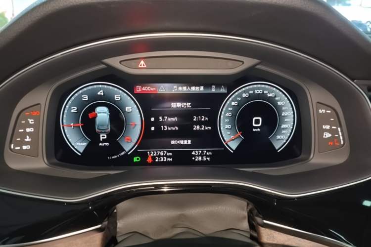 Used Audi Q7 2021 45 TFSI quattro S line Sport model Instrument Cluster