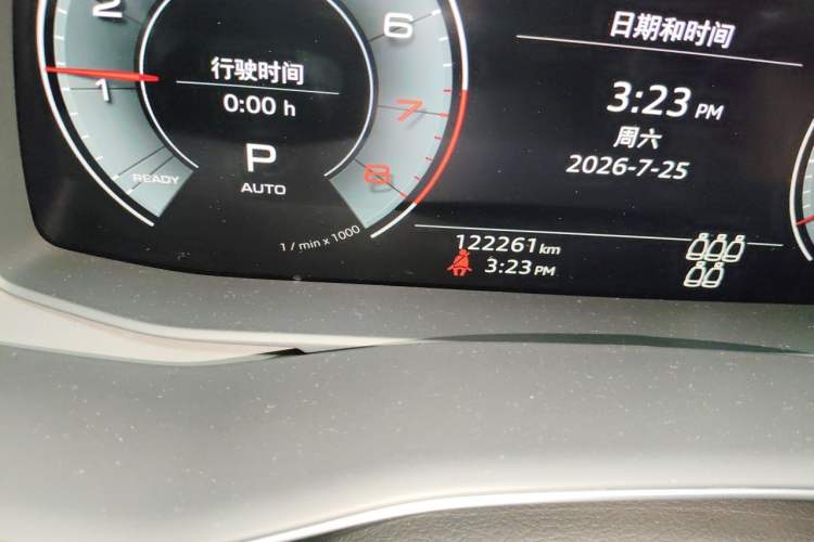 Used Audi Q7 2021 45 TFSI quattro S line Sport model Odometer Close Up