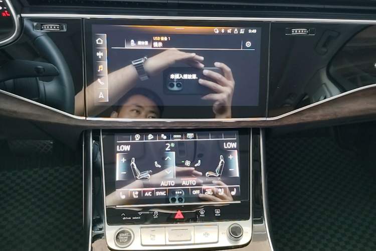 Used Audi Q7 2022 55 TFSI quattro S line Sport model Audio And AC Panel