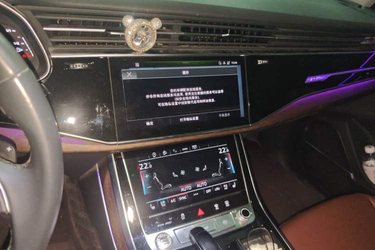 Used Audi Q7 2022 55 TFSI quattro S line Sport model Audio And AC Panel