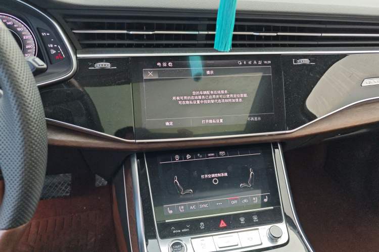 Used Audi Q7 2022 55 TFSI quattro S line Sport model Audio And AC Panel