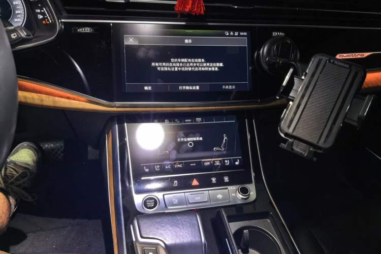 Used Audi Q7 2022 55 TFSI quattro S line Ice and Snow Sports Edition Audio And AC Panel