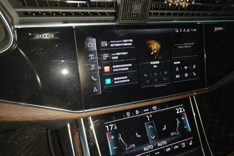Used Audi Q7 2022 45 TFSI quattro S line Sport Edition Audio And AC Panel