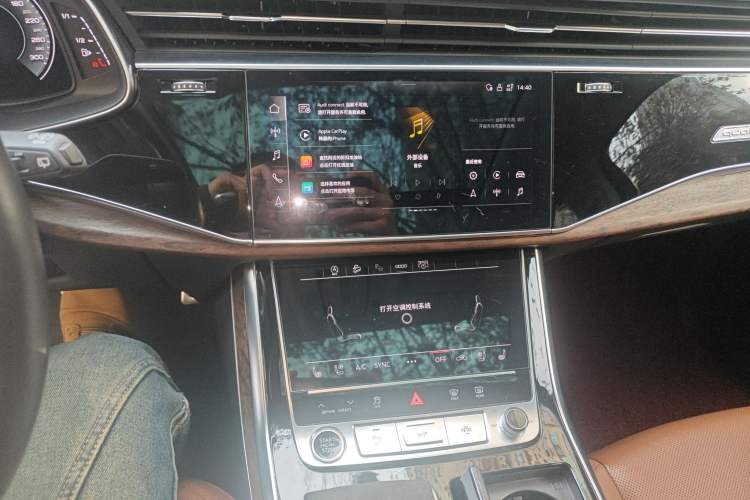 Used Audi Q7 2022 55 TFSI quattro S line Sport model Audio And AC Panel