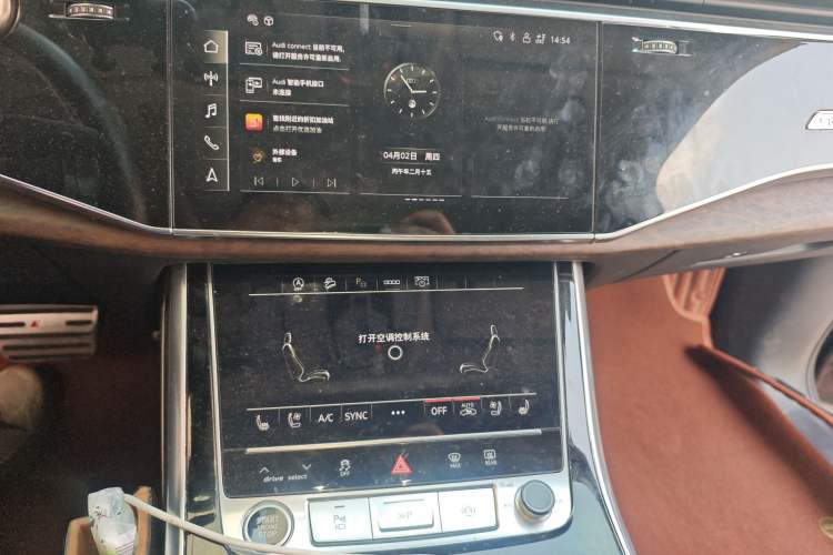 Used Audi Q7 2022 55 TFSI quattro S line Sport model Audio And AC Panel