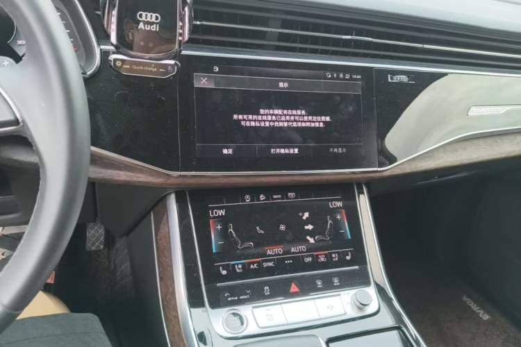 Used Audi Q7 2022 45 TFSI quattro S line Sport Edition Audio And AC Panel