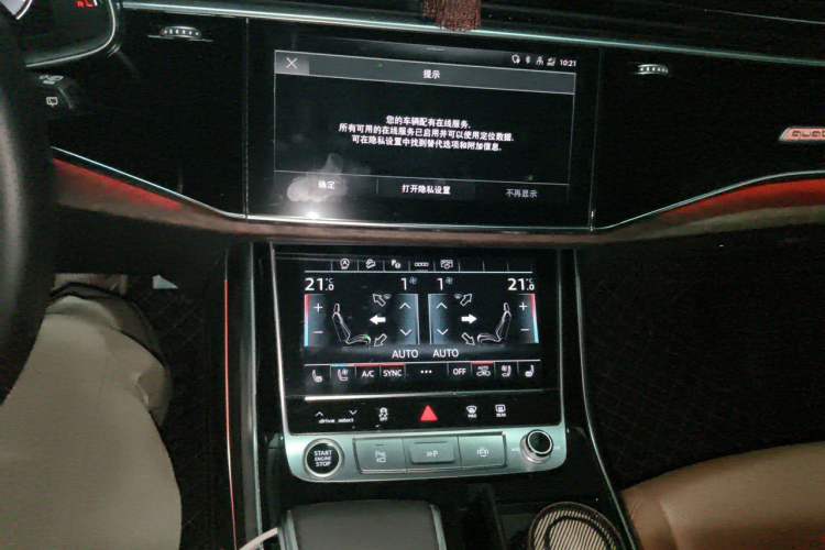 Used Audi Q7 2022 55 TFSI quattro S line Sport model Audio And AC Panel