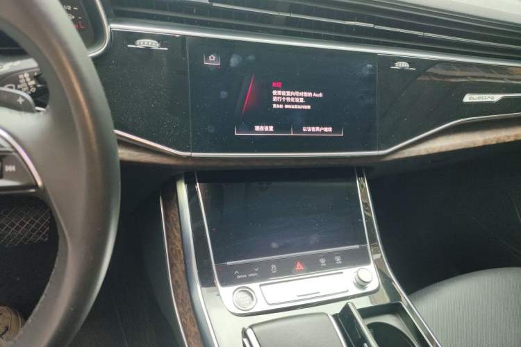 Used Audi Q7 2022 55 TFSI quattro S line Sport model Audio And AC Panel