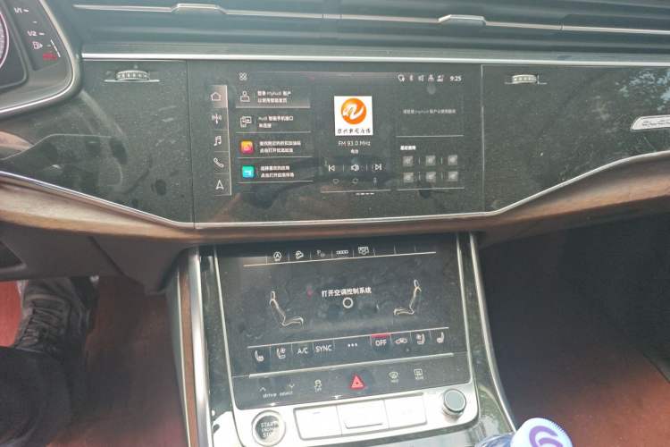 Used Audi Q7 2022 55 TFSI quattro S line Sport model Audio And AC Panel