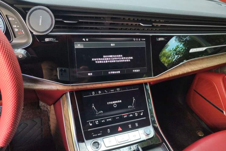 Used Audi Q7 2022 55 TFSI quattro S line Ice and Snow Sports Edition Audio And AC Panel