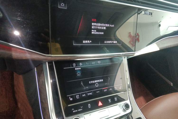 Used Audi Q7 2022 55 TFSI quattro S line Sport model Audio And AC Panel