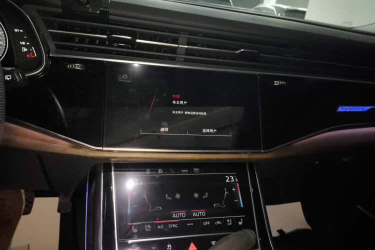 Used Audi Q7 2022 55 TFSI quattro S line Sport model Audio And AC Panel