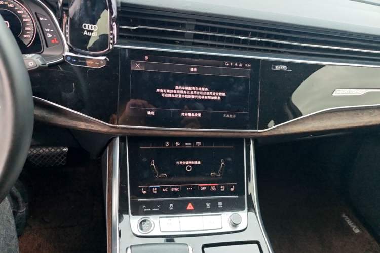 Used Audi Q7 2022 45 TFSI quattro S line Sport Edition Audio And AC Panel