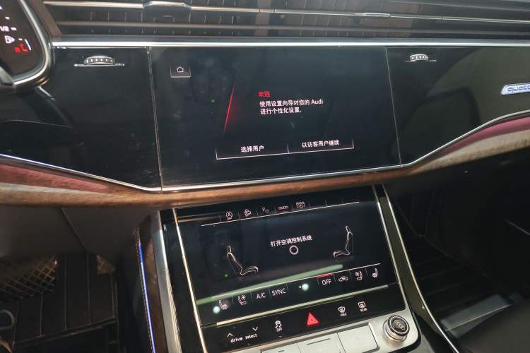 Used Audi Q7 2022 55 TFSI quattro S line Sport model Audio And AC Panel