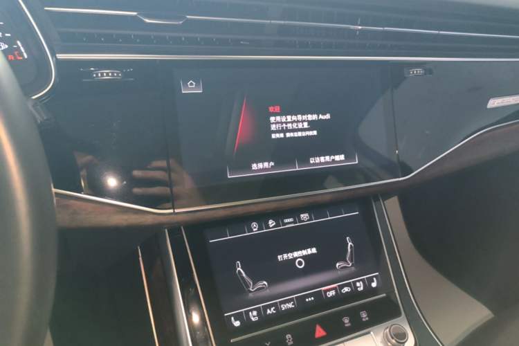 Used Audi Q7 2022 45 TFSI quattro S line Sport Edition Audio And AC Panel
