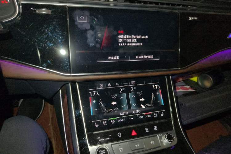 Used Audi Q7 2022 55 TFSI quattro S line Sport model Audio And AC Panel