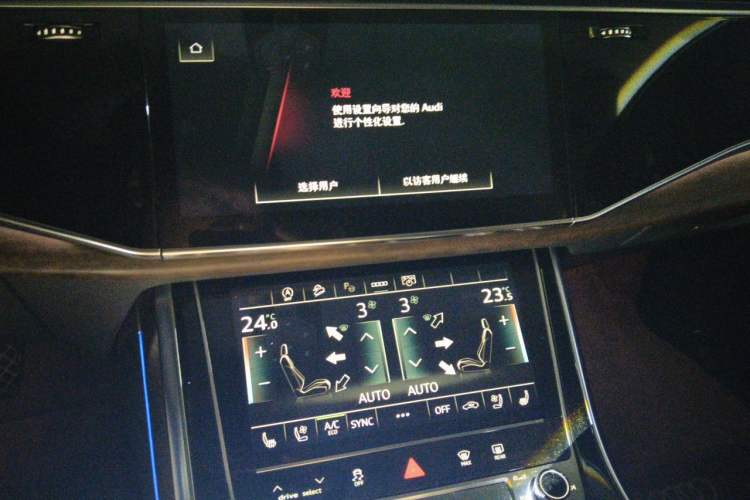 Used Audi Q7 2022 55 TFSI quattro S line Sport model Audio And AC Panel