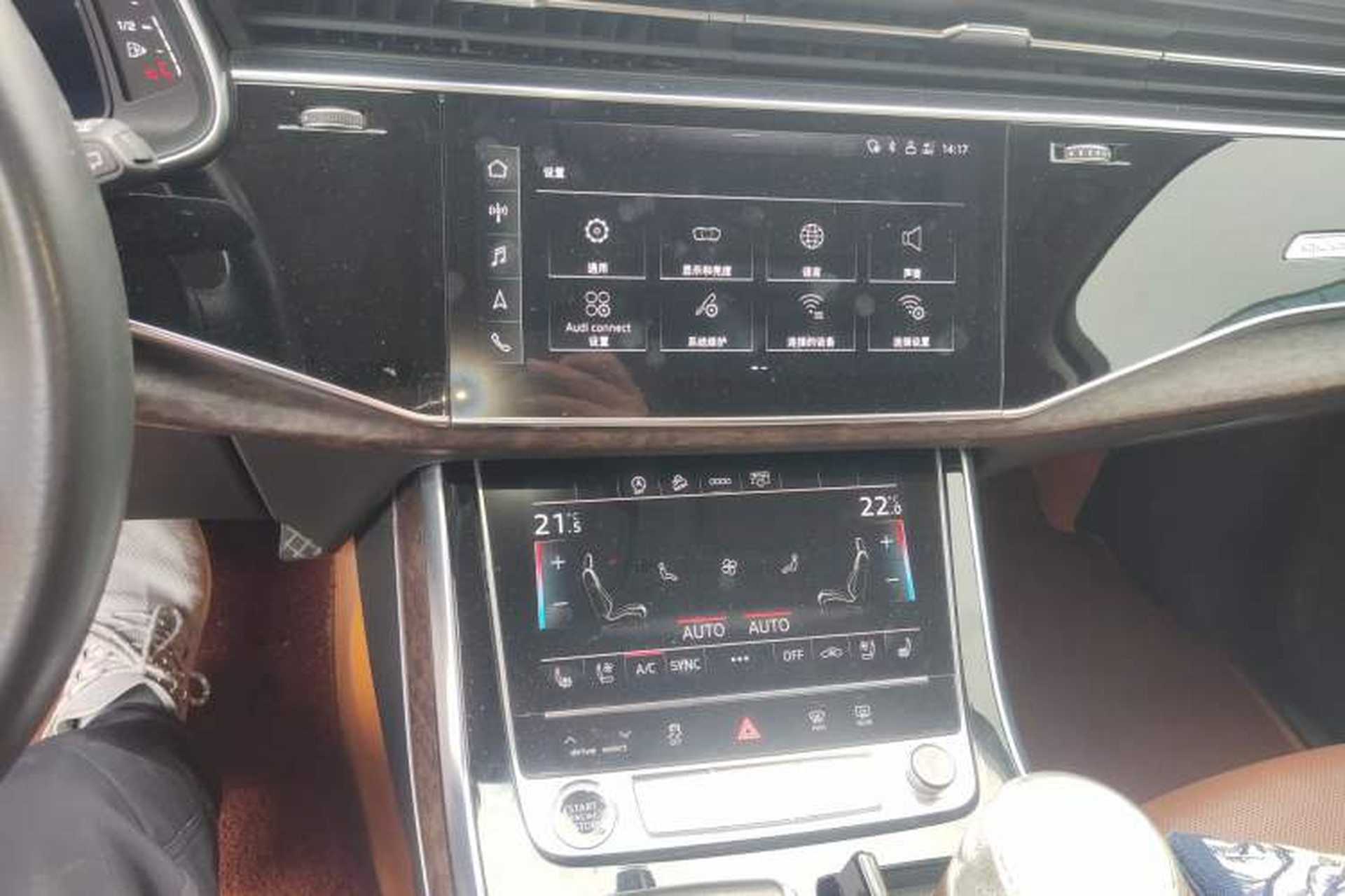Used Audi Q7 2022 45 TFSI quattro S line Sport Edition Audio And AC Panel