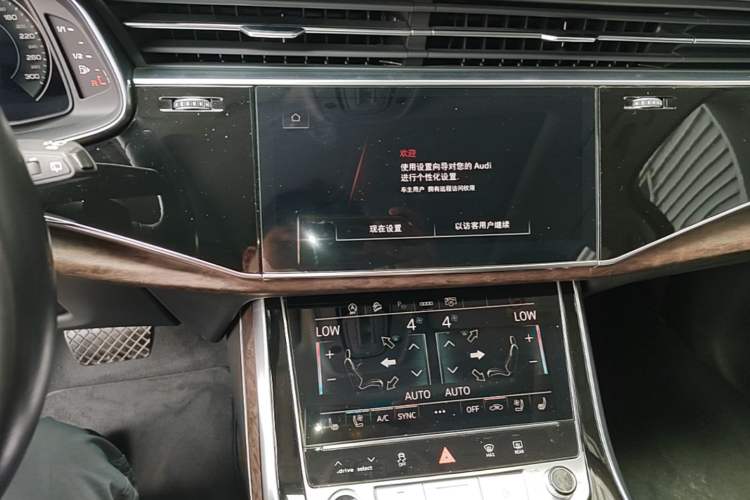 Used Audi Q7 2022 55 TFSI quattro S line Sport model Audio And AC Panel