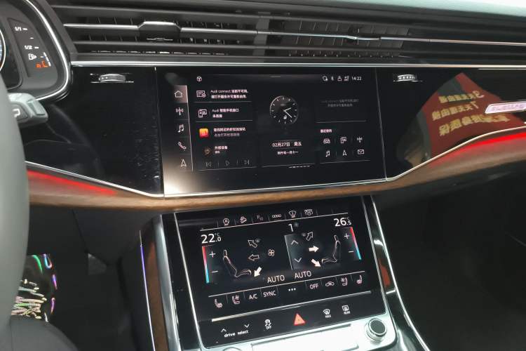 Used Audi Q7 2022 55 TFSI quattro S line Sport model Audio And AC Panel