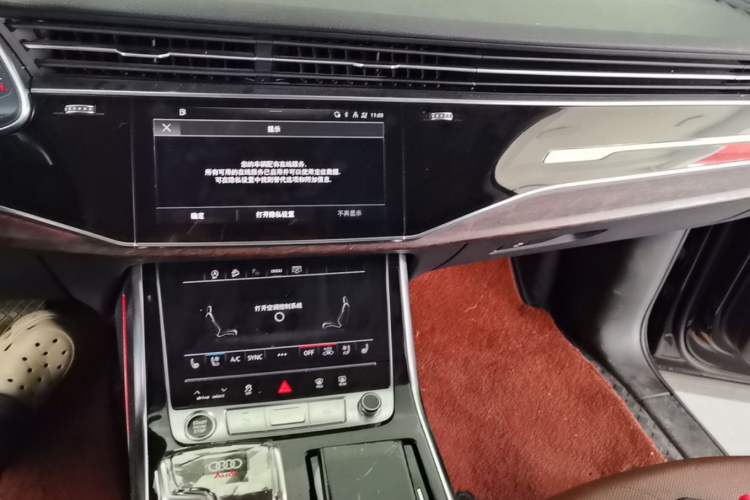 Used Audi Q7 2022 55 TFSI quattro S line Sport model Center Console